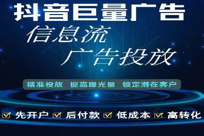 行业标杆：SEM托管公司案例解析